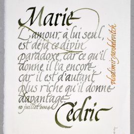Calligraphie de citation de Vladimir Jankélévitch